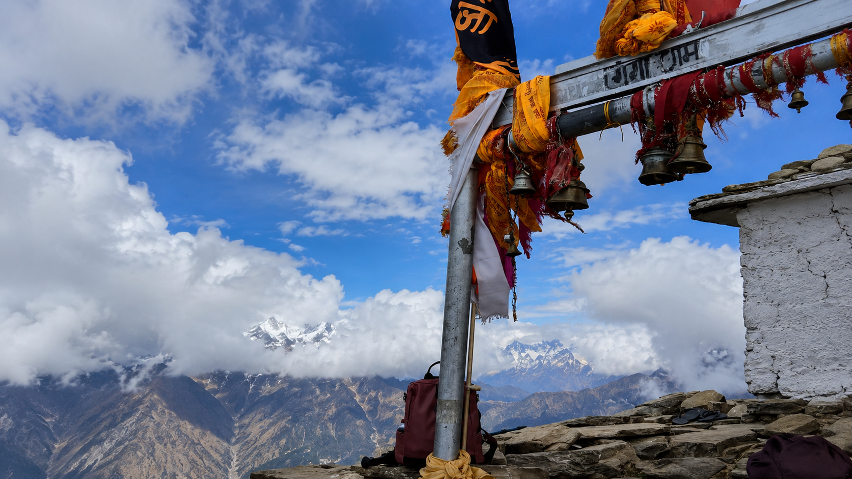 Gangabal Adventure Trek