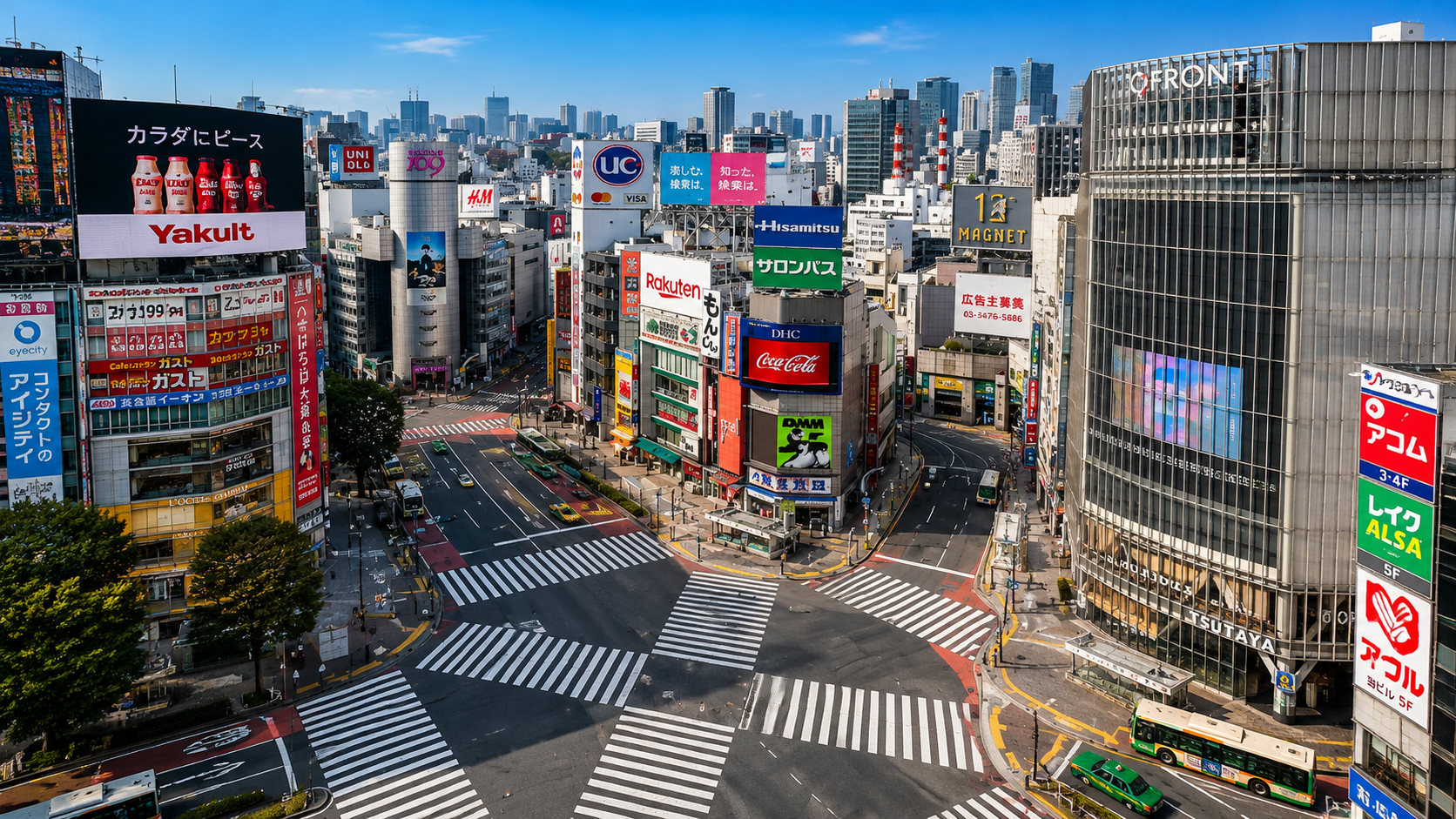 Complete Japan Tour