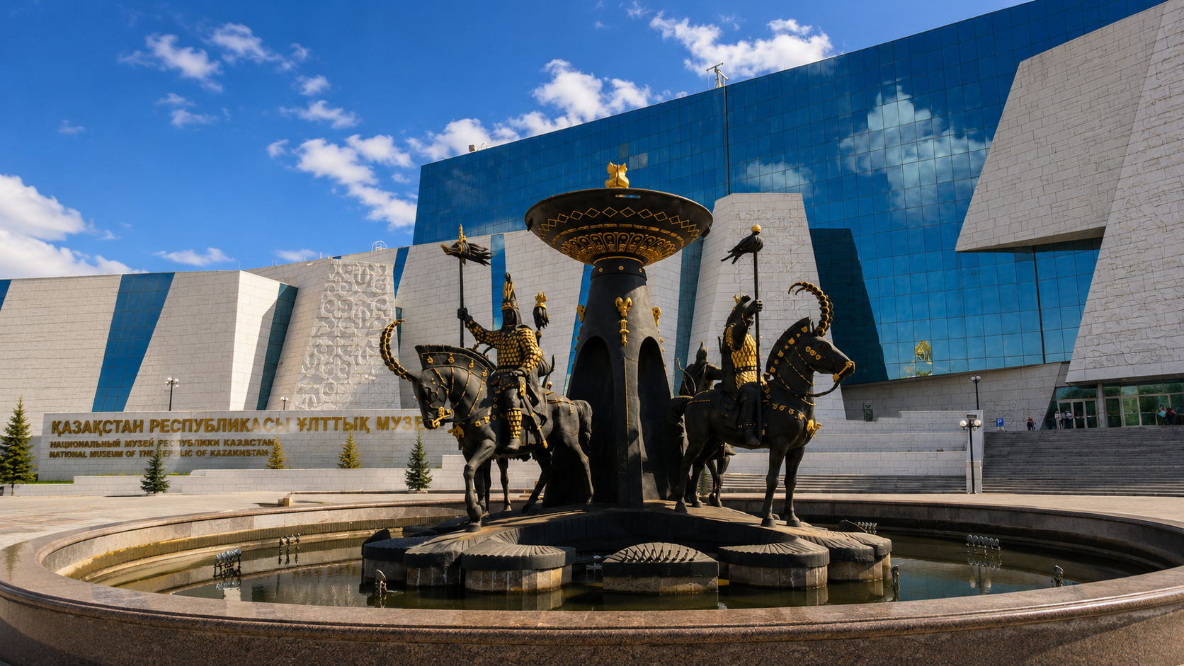 Astana Heritage Tour