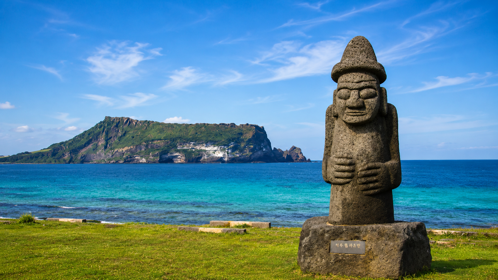 Jeju Nature Escape