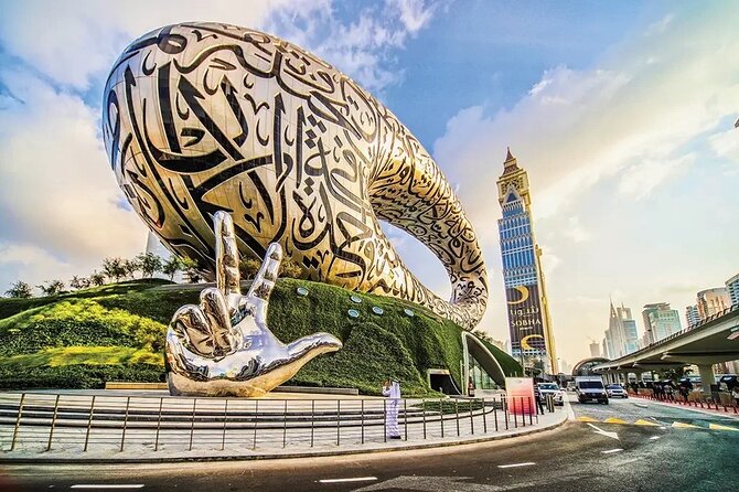 Dubai City