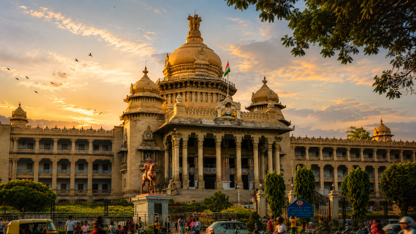 Bangalore