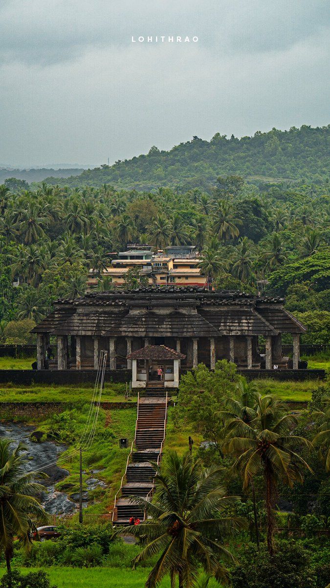 Udupi