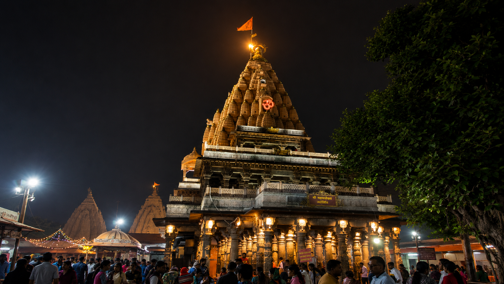 Ujjain Darshan