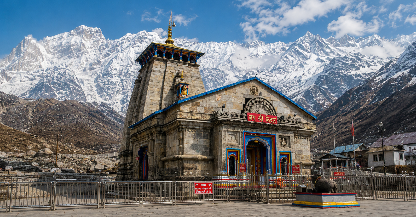 Uttarakhand