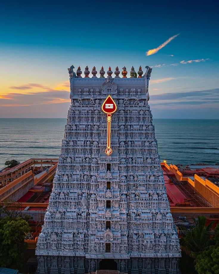 Rameshwaram